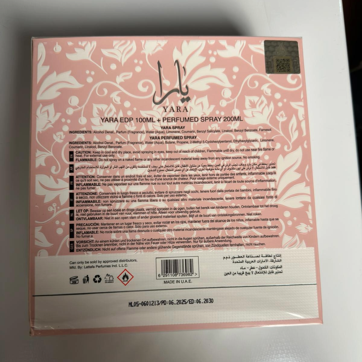 Yara by Lattafa – Eau de Parfum para Mujer + Body Spray | Floral Oriental