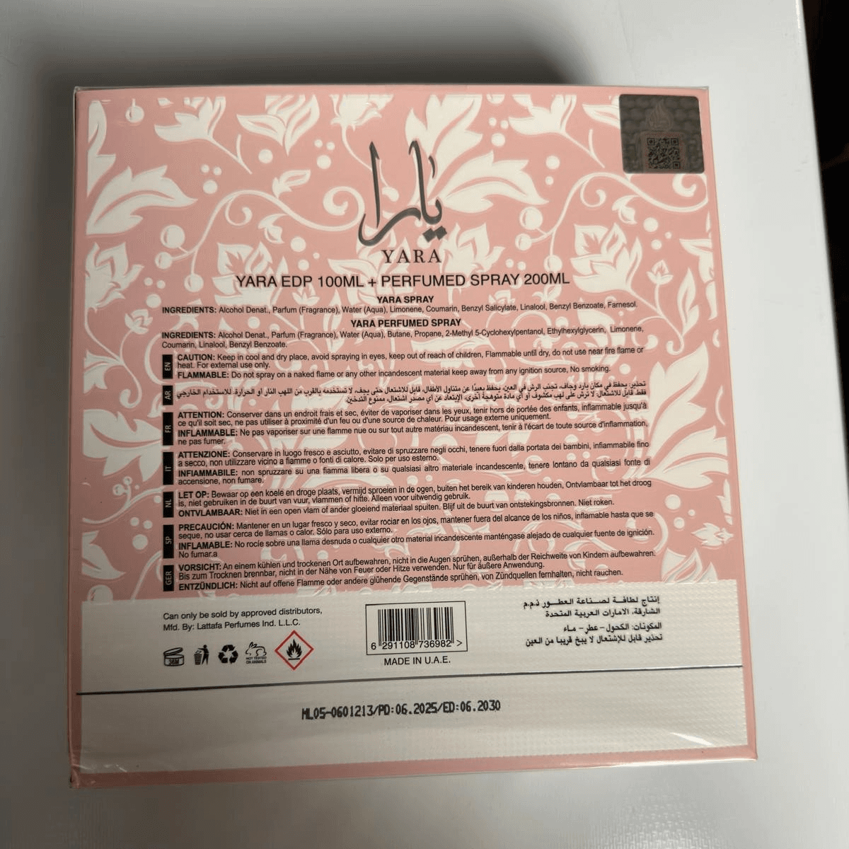 Yara by Lattafa – Eau de Parfum para Mujer + Body Spray | Floral Oriental