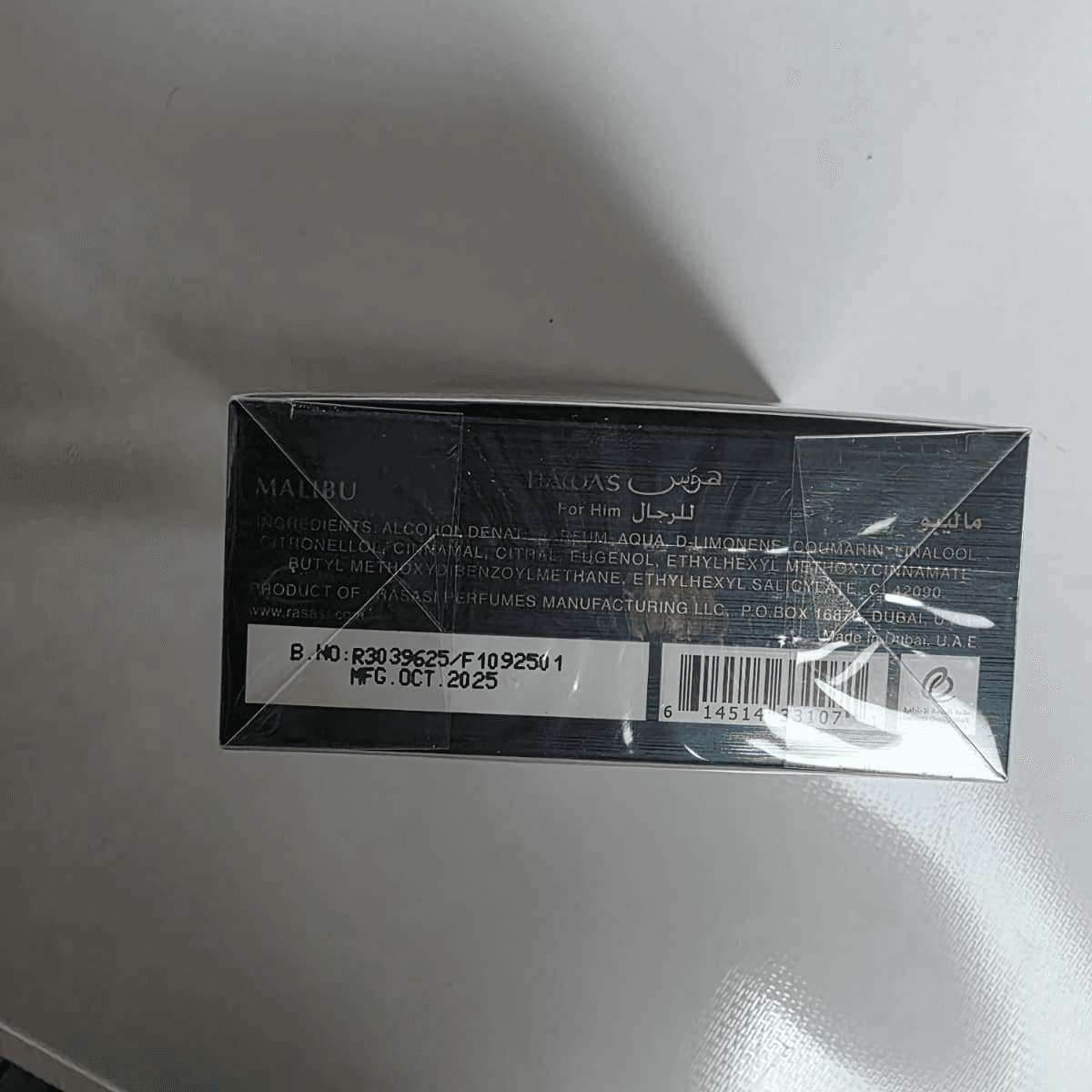 Hawas For Him Malibu – Eau de Parfum 100 ml (Hombre)