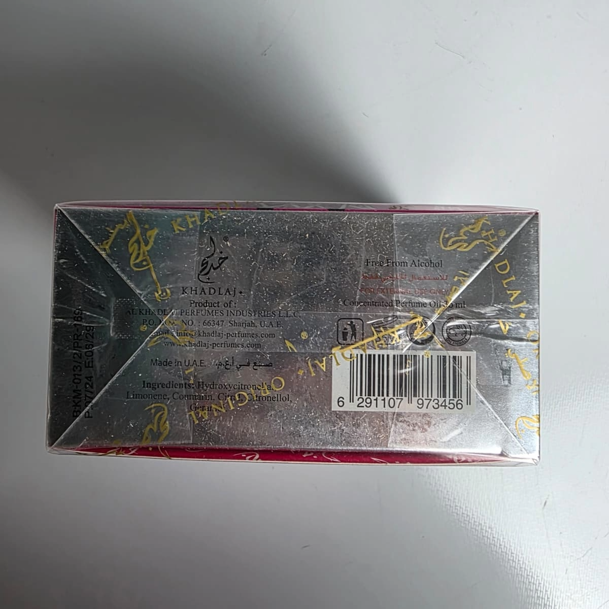 Hareem Al Sultan Concentrated Oil Perfume 35 ml – Fragancia Árabe Unisex de Larga Duración